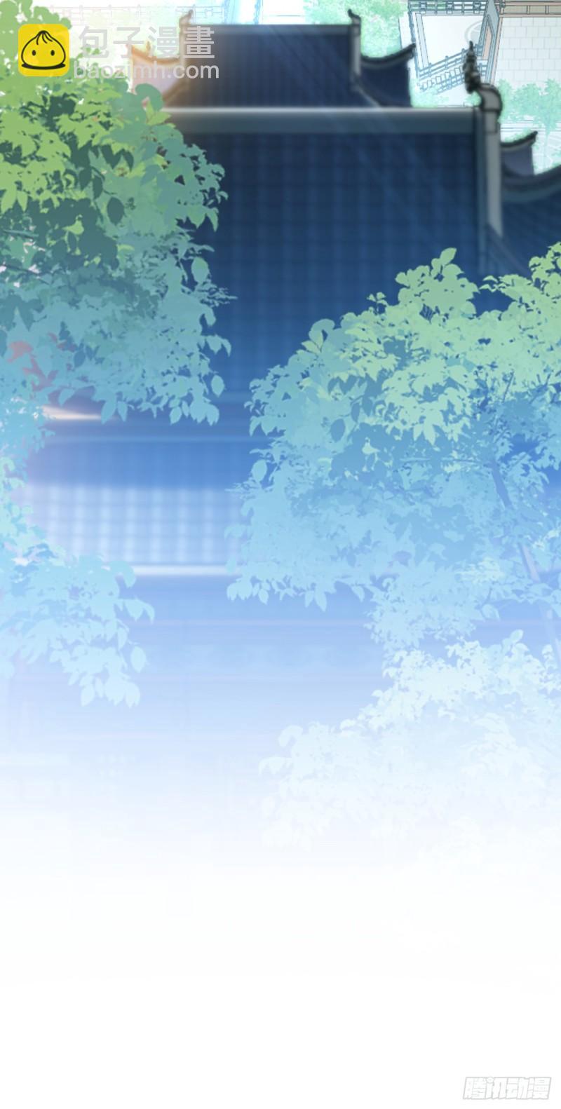 第61话 距离秘密最近的一次！-第61话
