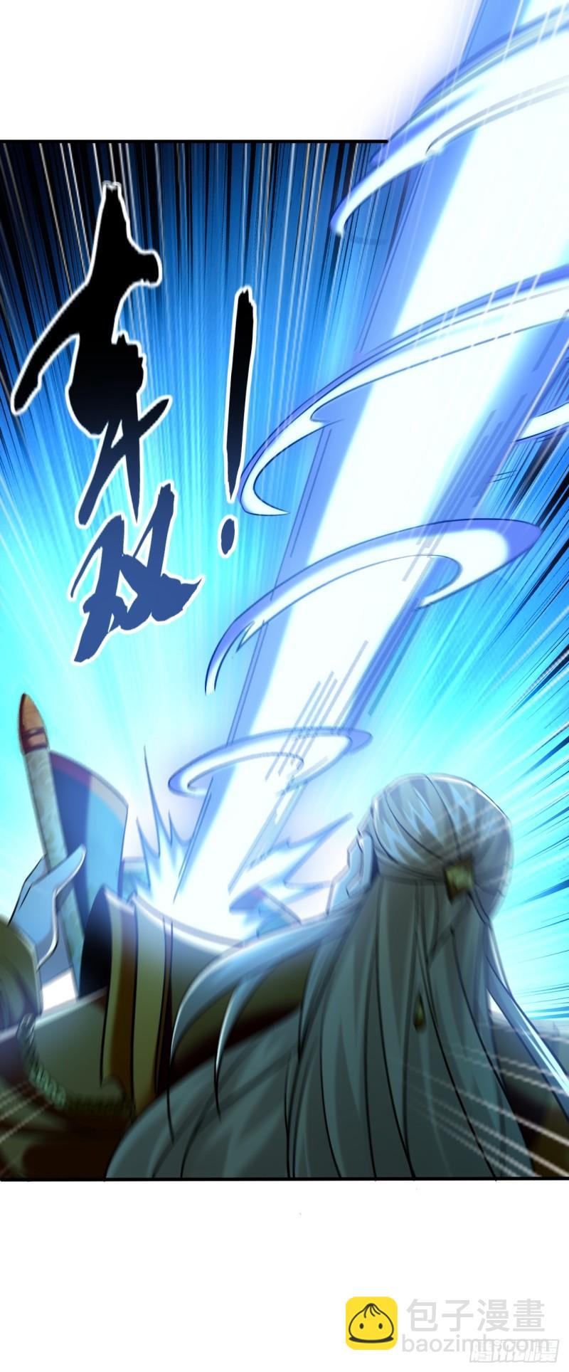 第61话 距离秘密最近的一次！-第61话