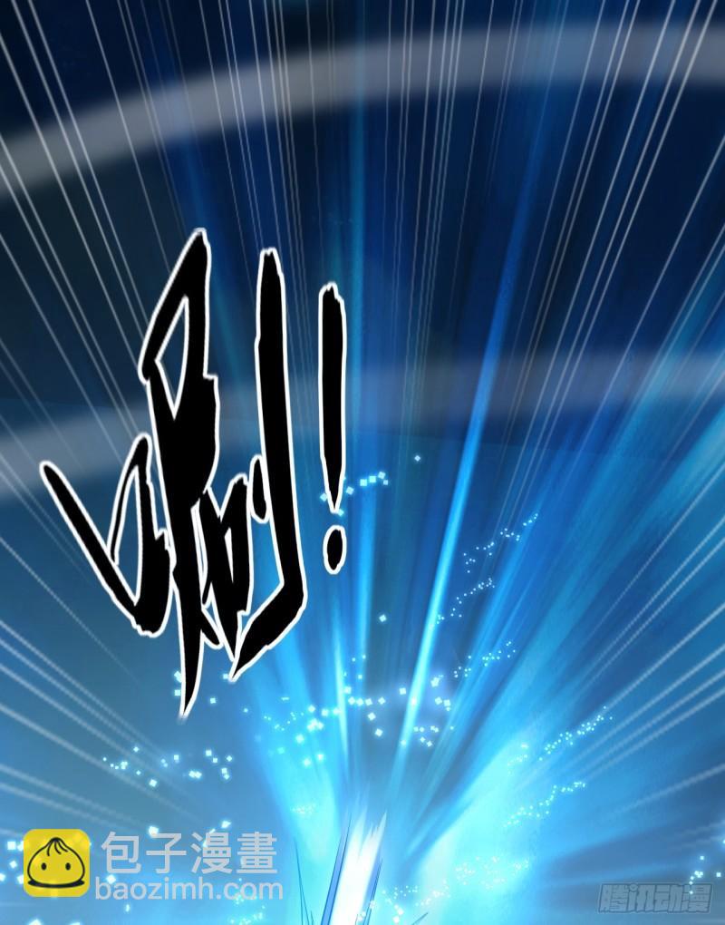 第61话 距离秘密最近的一次！-第61话