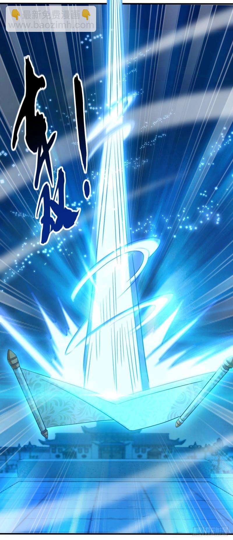 第61话 距离秘密最近的一次！-第61话