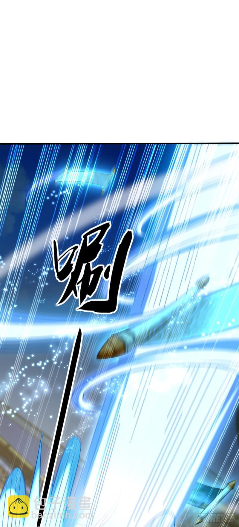 第61话 距离秘密最近的一次！-第61话
