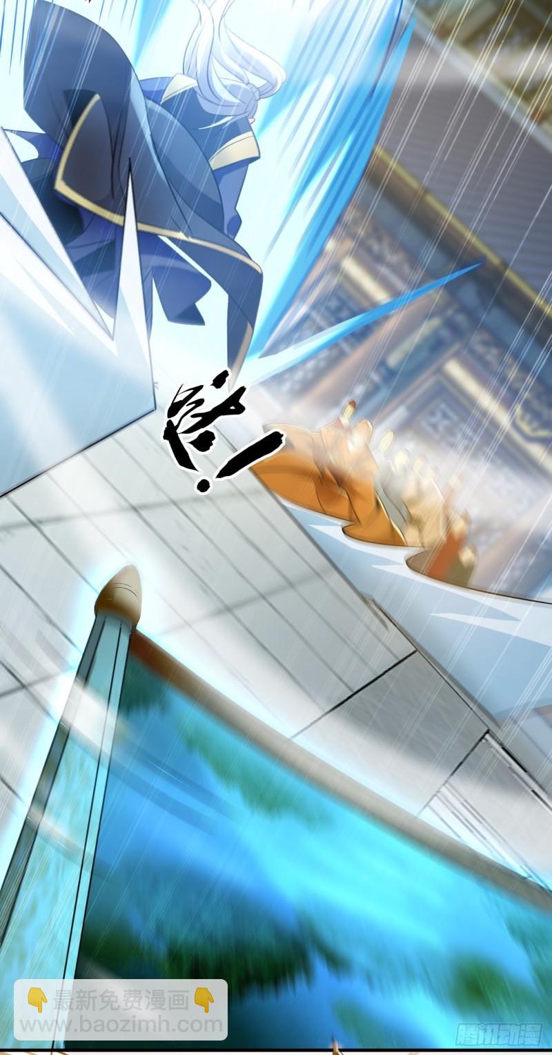 第61话 距离秘密最近的一次！-第61话