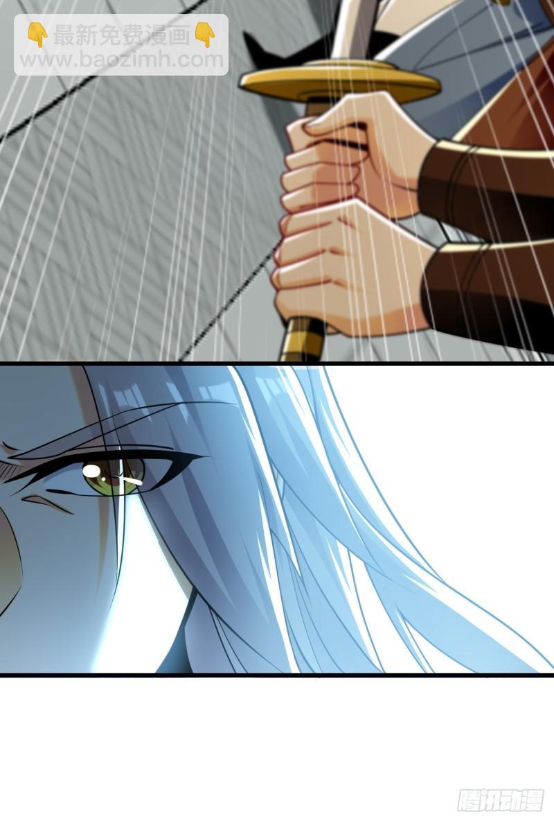 第61话 距离秘密最近的一次！-第61话