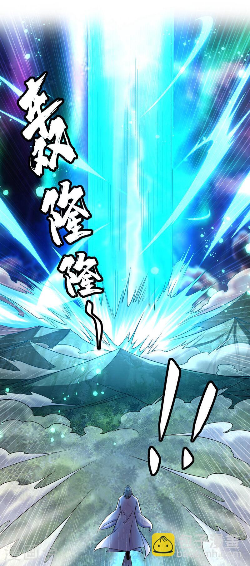 第65话 这是&hellip;&hellip;尸体？！-第65话