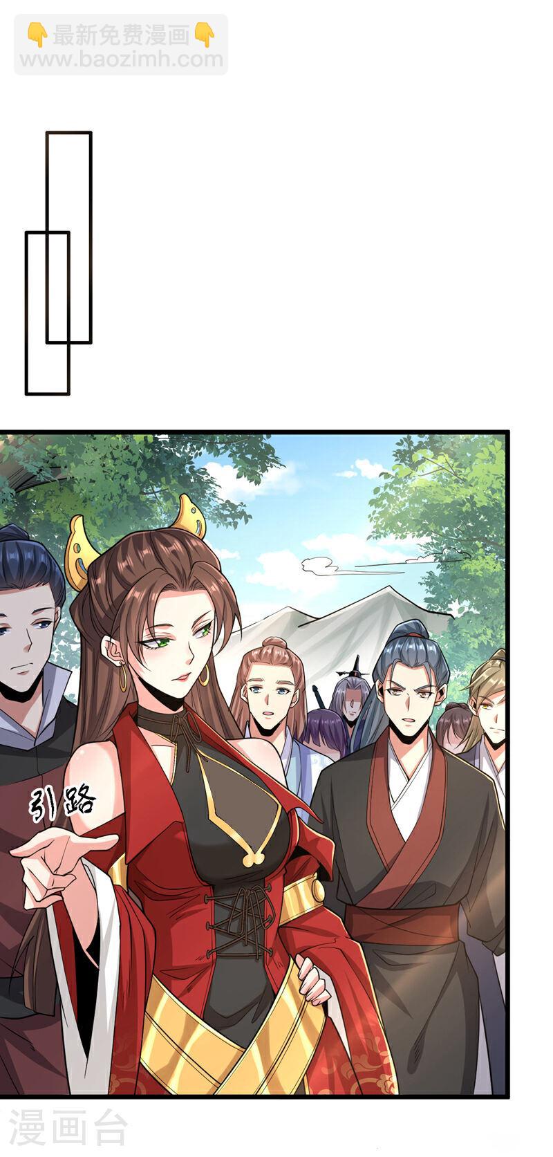 第65话 这是&hellip;&hellip;尸体？！-第65话