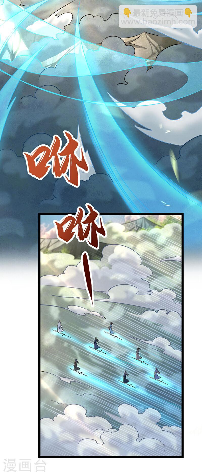 第65话 这是&hellip;&hellip;尸体？！-第65话