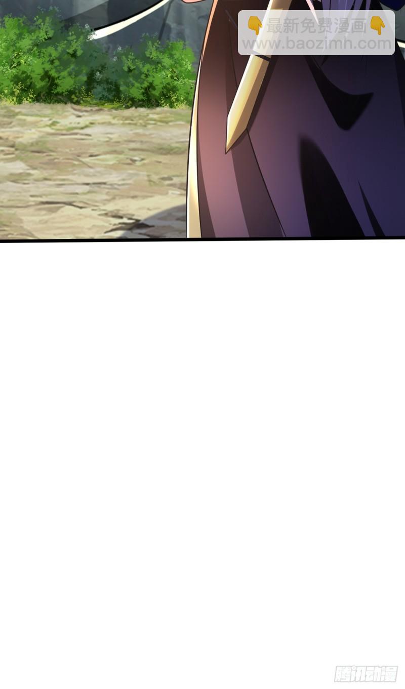 第67话 狗咬狗&hellip;有趣！(1/2)-第67话