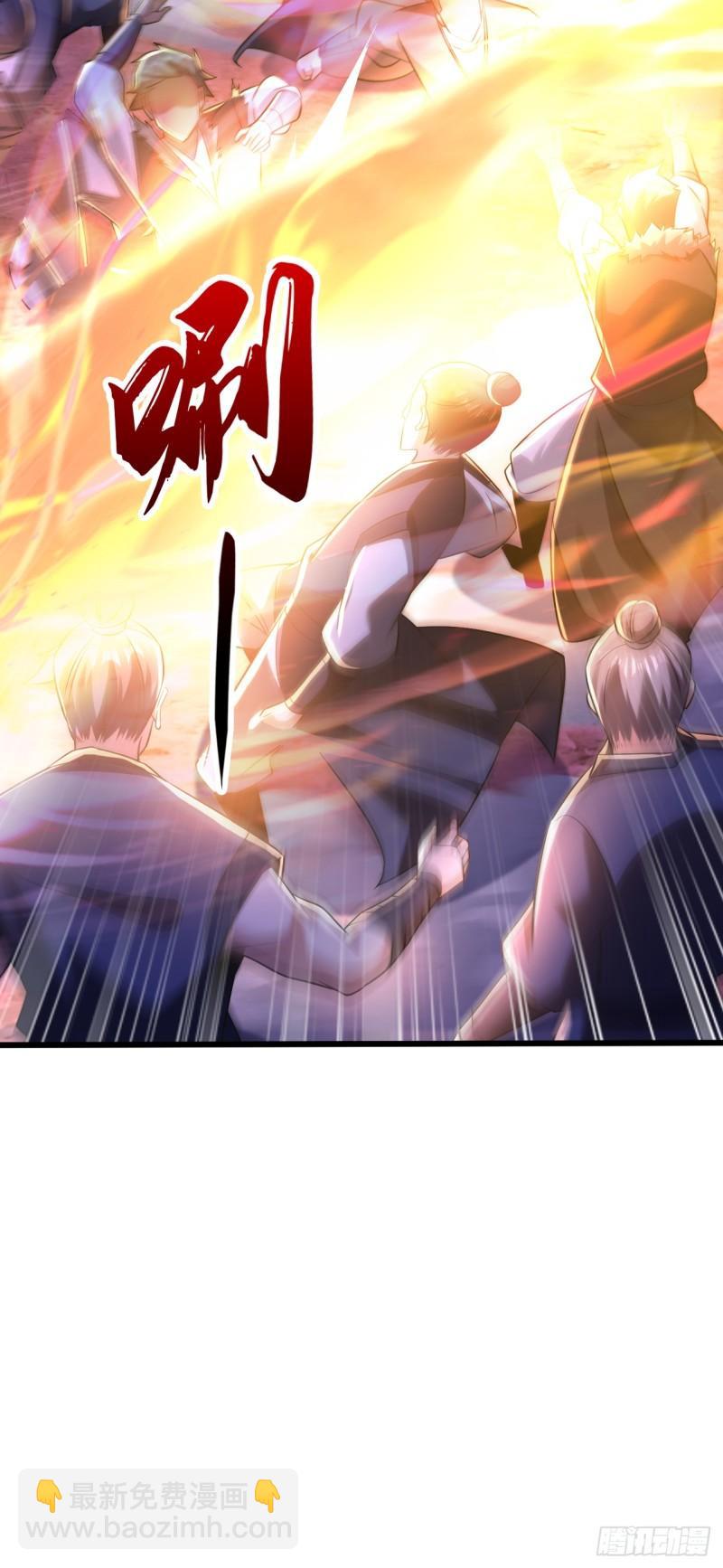 第67话 狗咬狗&hellip;有趣！(1/2)-第67话