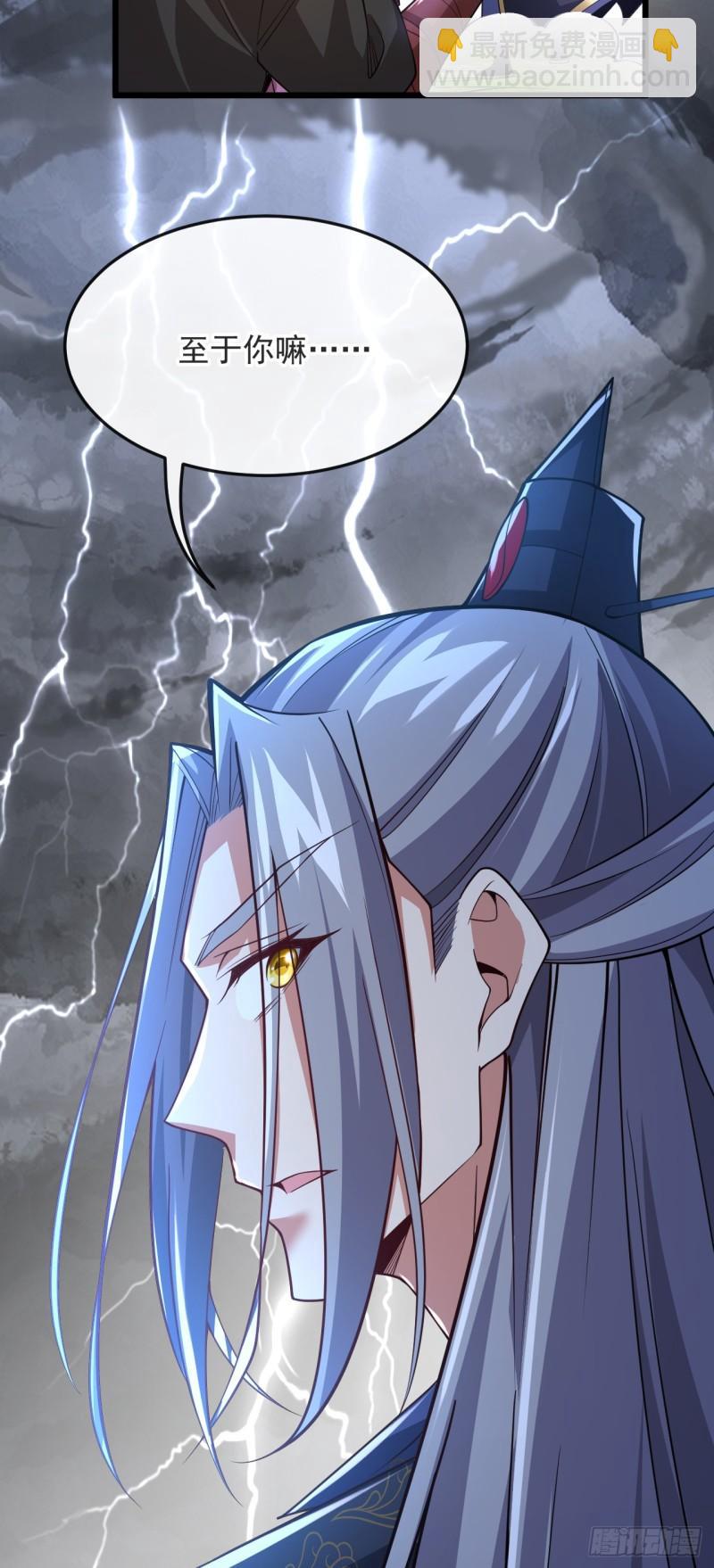 第69话 这里是圣域无疑！-第69话