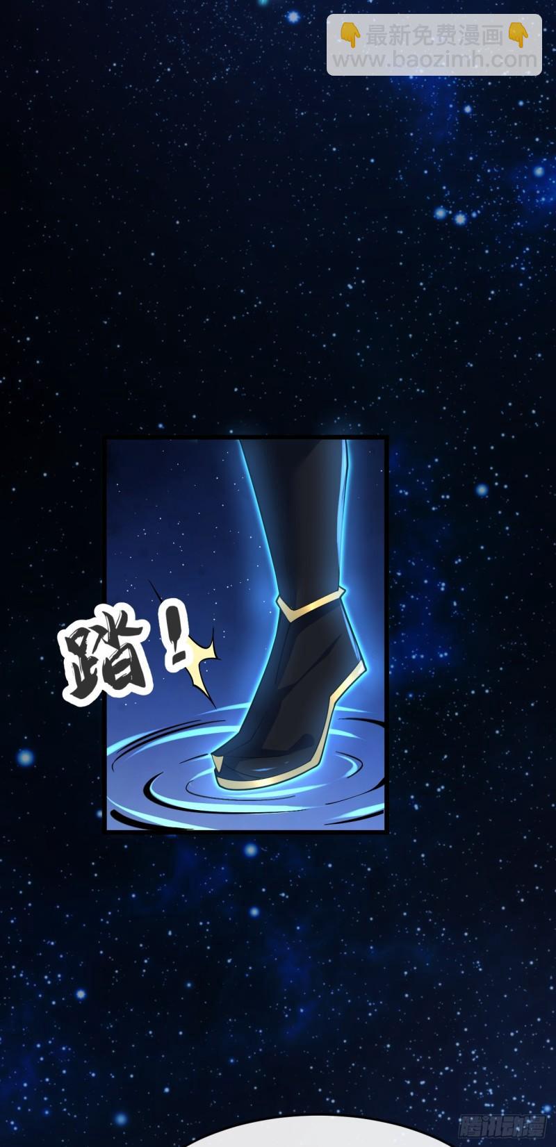 第69话 这里是圣域无疑！-第69话