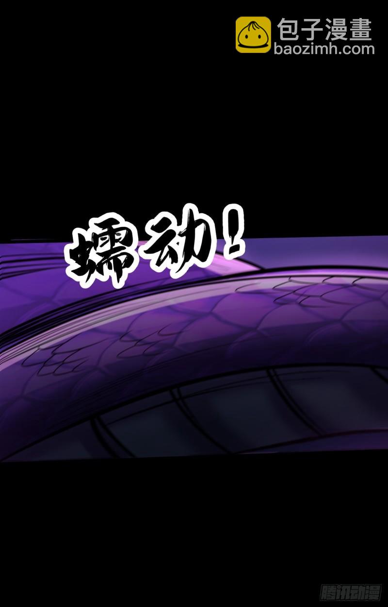 第69话 这里是圣域无疑！-第69话