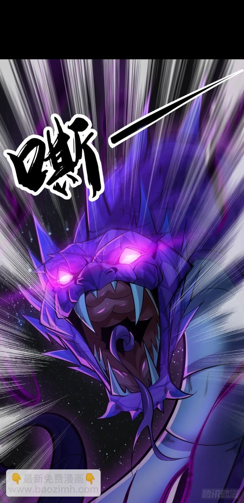 第69话 这里是圣域无疑！-第69话