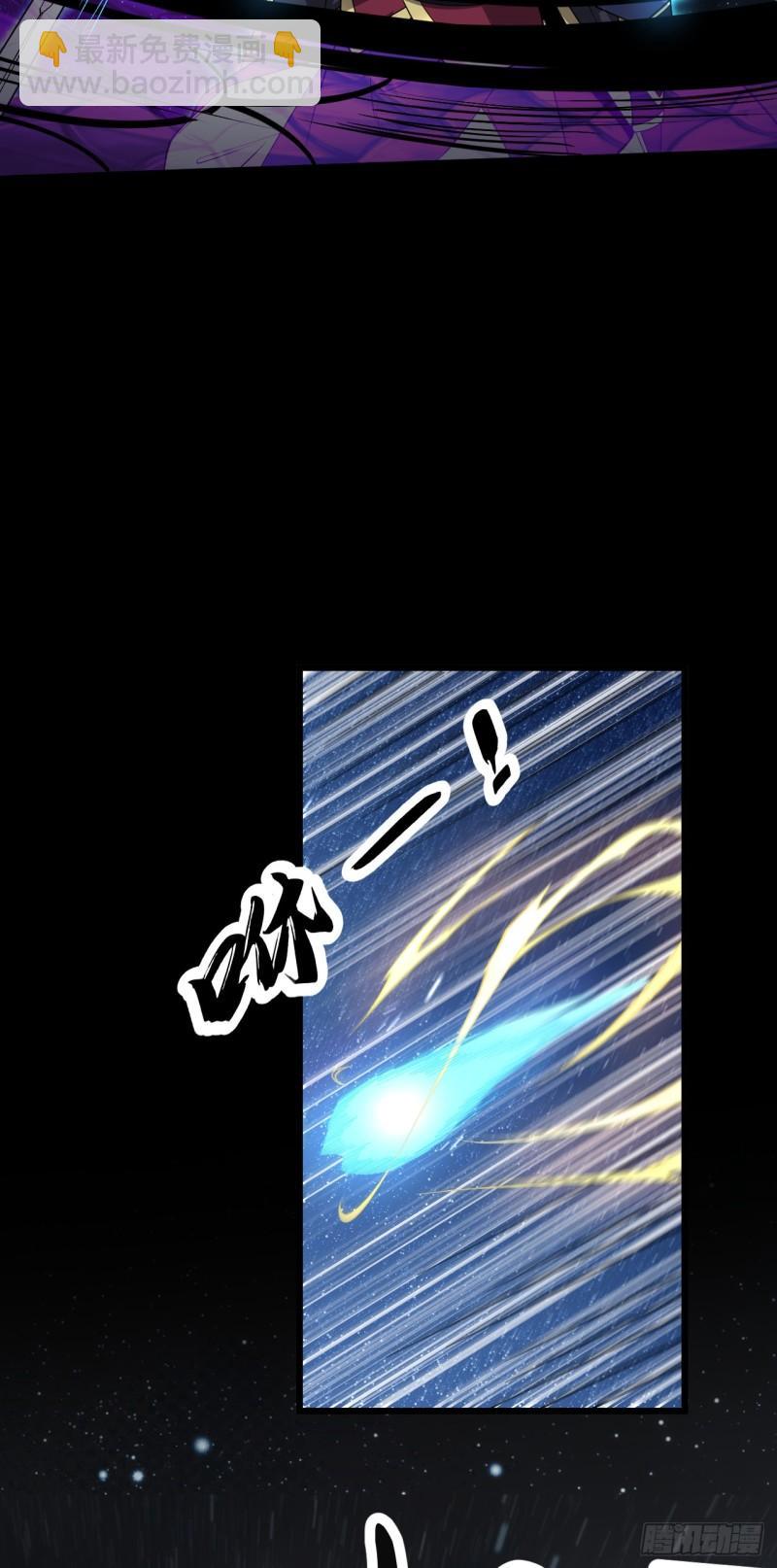 第69话 这里是圣域无疑！-第69话