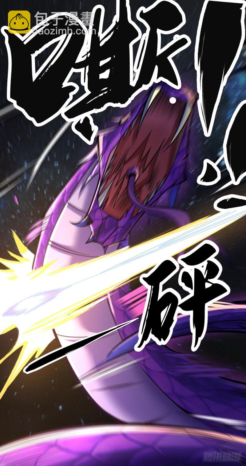 第69话 这里是圣域无疑！-第69话