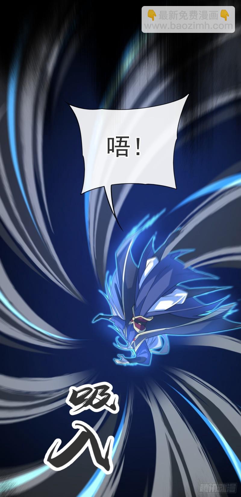 第69话 这里是圣域无疑！-第69话