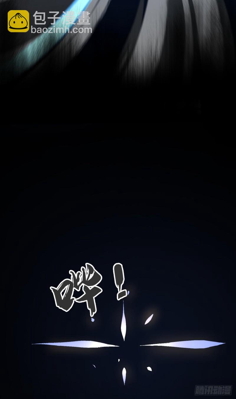 第69话 这里是圣域无疑！-第69话
