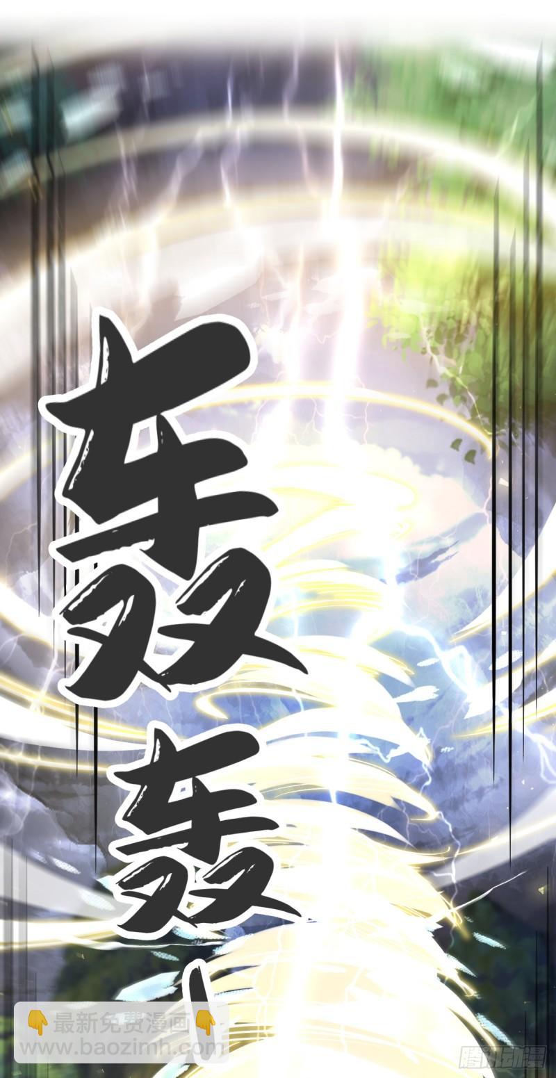 第69话 这里是圣域无疑！-第69话