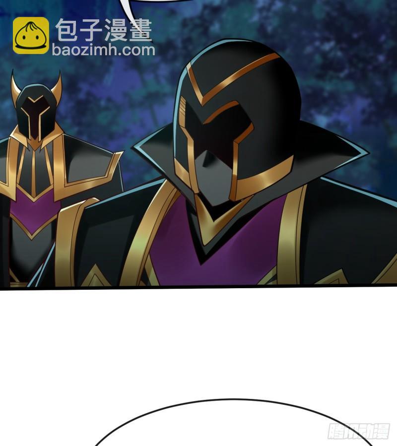 第69话 这里是圣域无疑！-第69话
