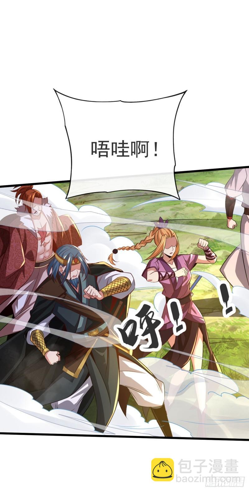 第69话 这里是圣域无疑！-第69话