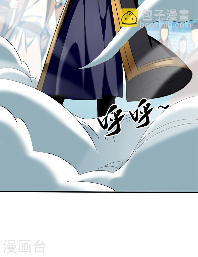 第77话 小小实战了一下~-第77话