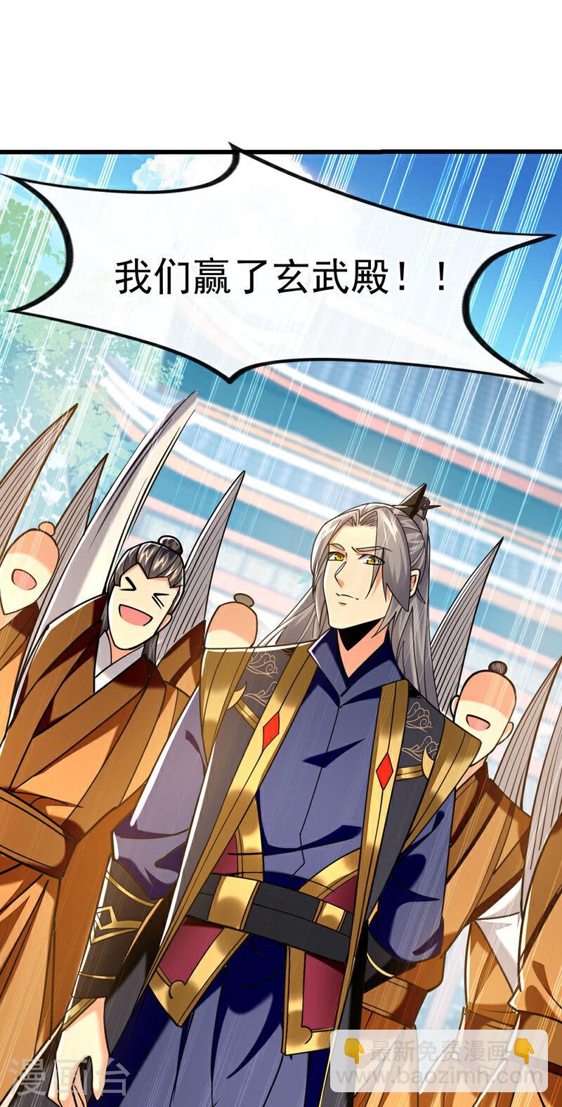第77话 小小实战了一下~-第77话