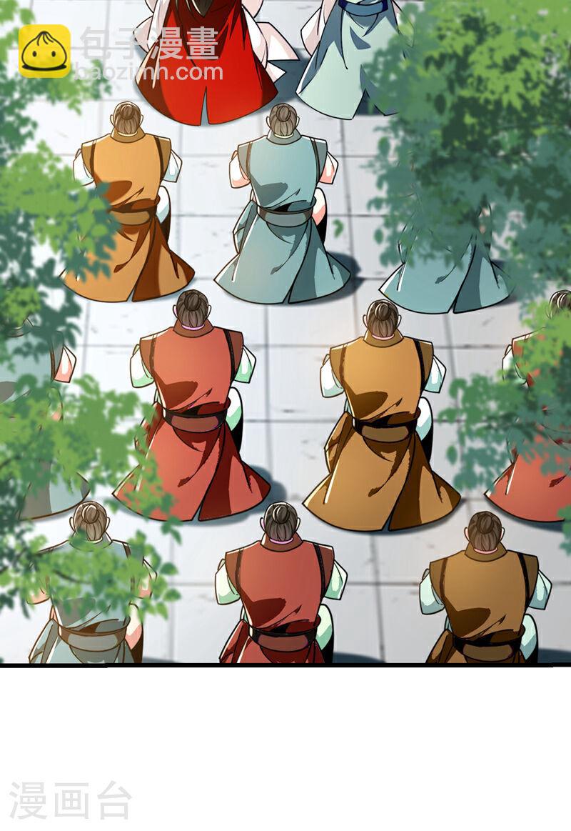 第77话 小小实战了一下~-第77话
