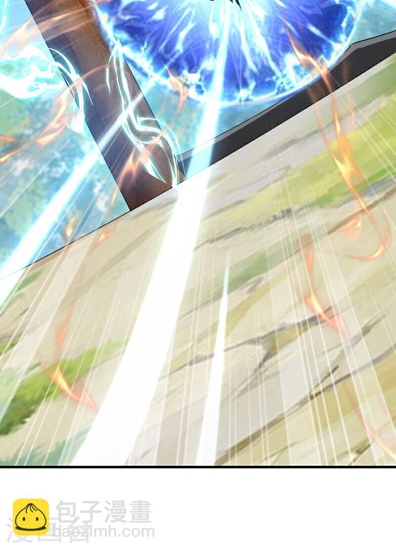 第79话 他难道在天阵宗！-第79话