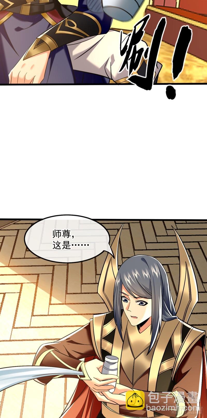 第81话 线索就此断了吗？-第81话