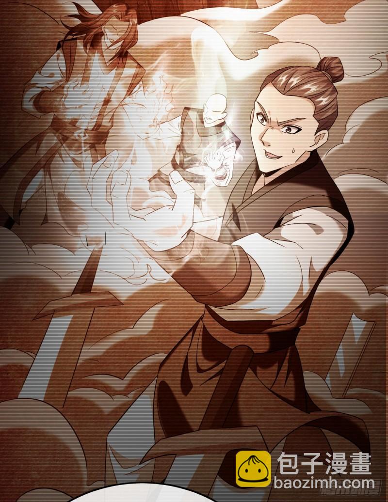 第81话 线索就此断了吗？-第81话