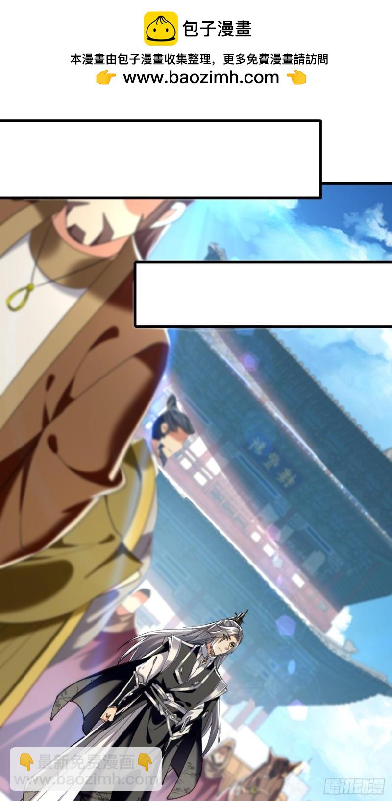第81话 线索就此断了吗？-第81话