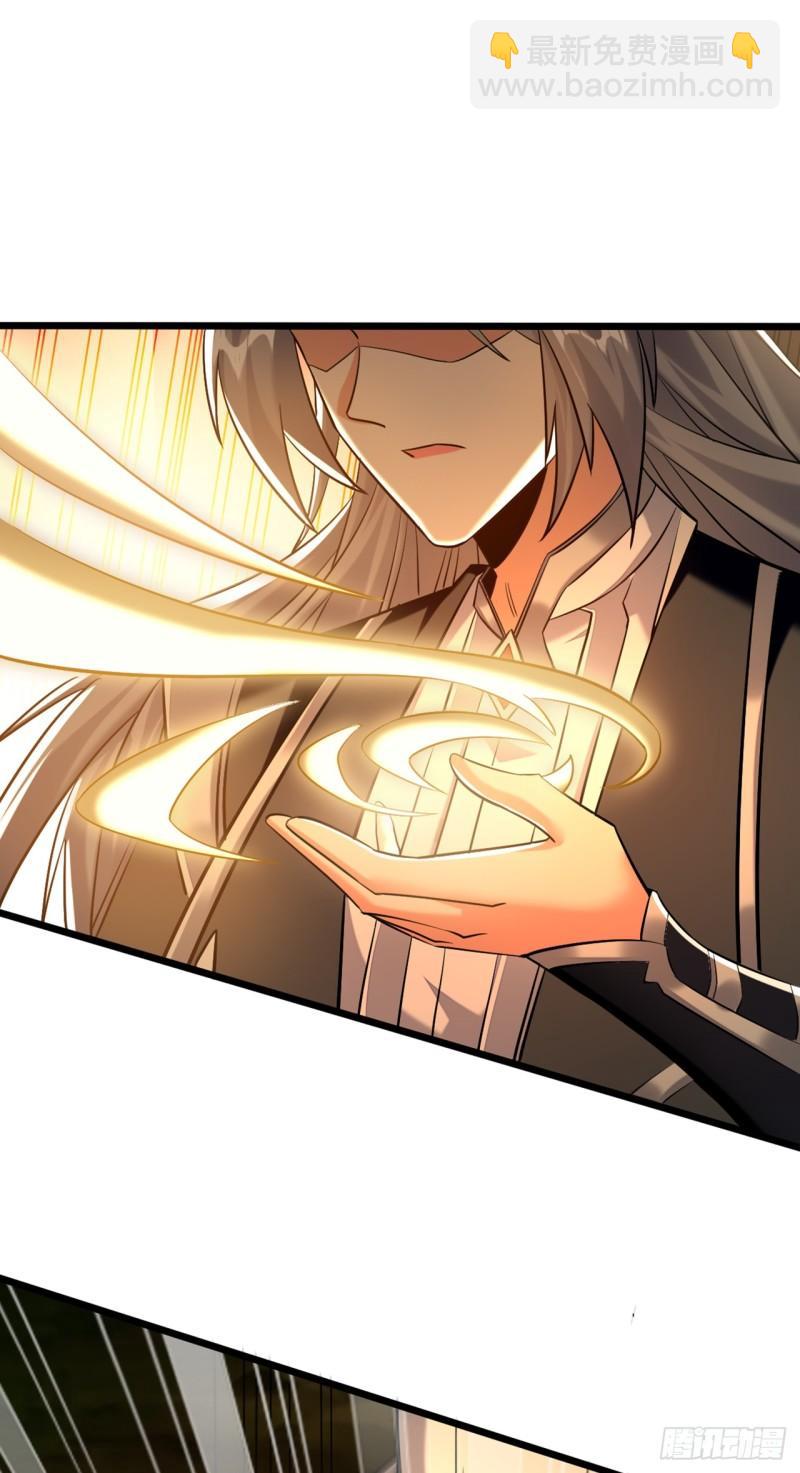 第83话 这里隐藏着秘密-第83话