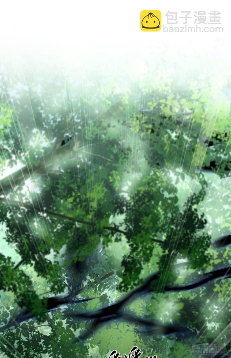 第83话 这里隐藏着秘密-第83话