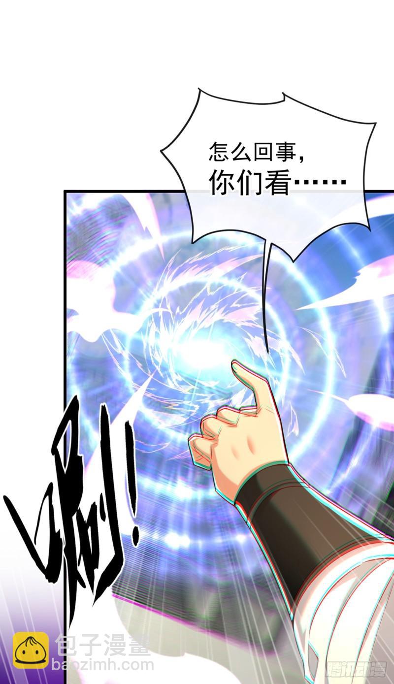第83话 这里隐藏着秘密-第83话