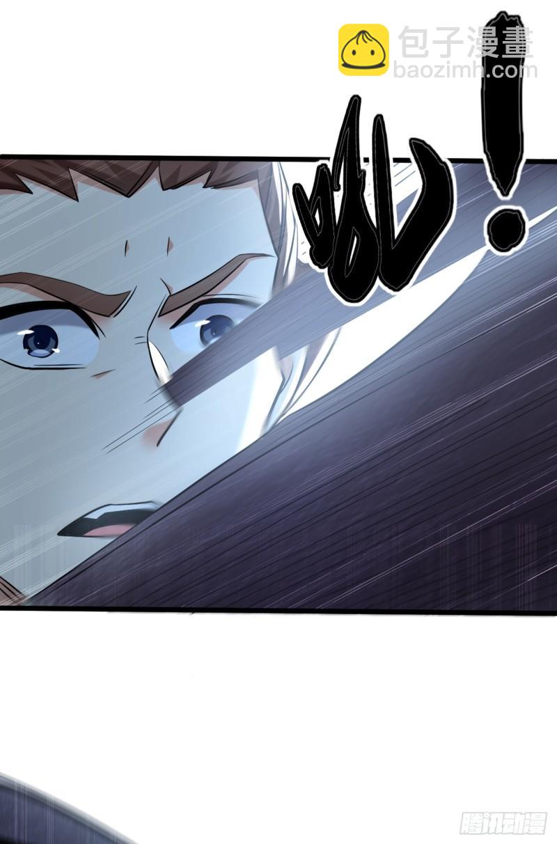 第85话 岂能如你所愿！-第85话