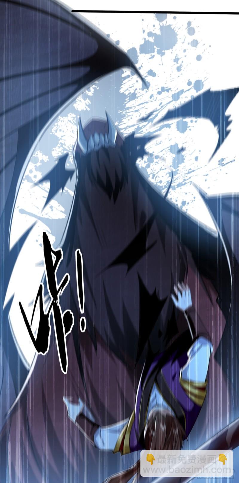 第85话 岂能如你所愿！-第85话