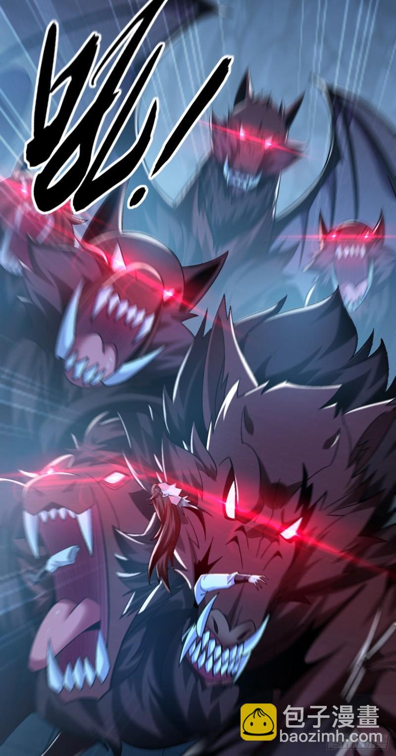 第85话 岂能如你所愿！-第85话