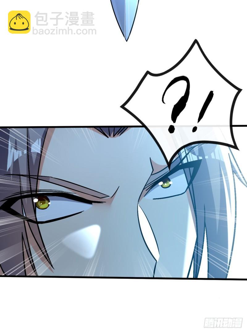 第85话 岂能如你所愿！-第85话