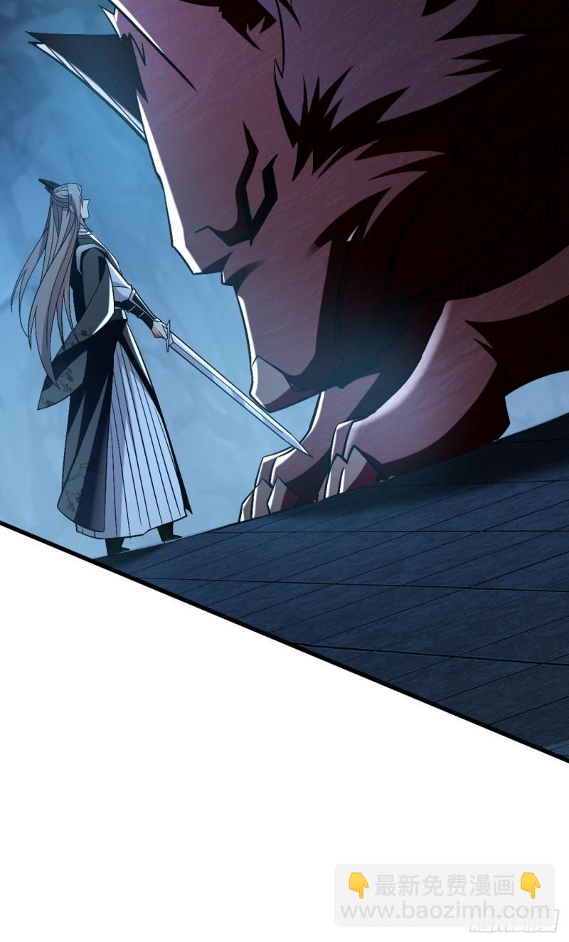 第85话 岂能如你所愿！-第85话