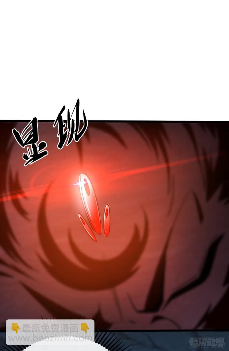 第85话 岂能如你所愿！-第85话