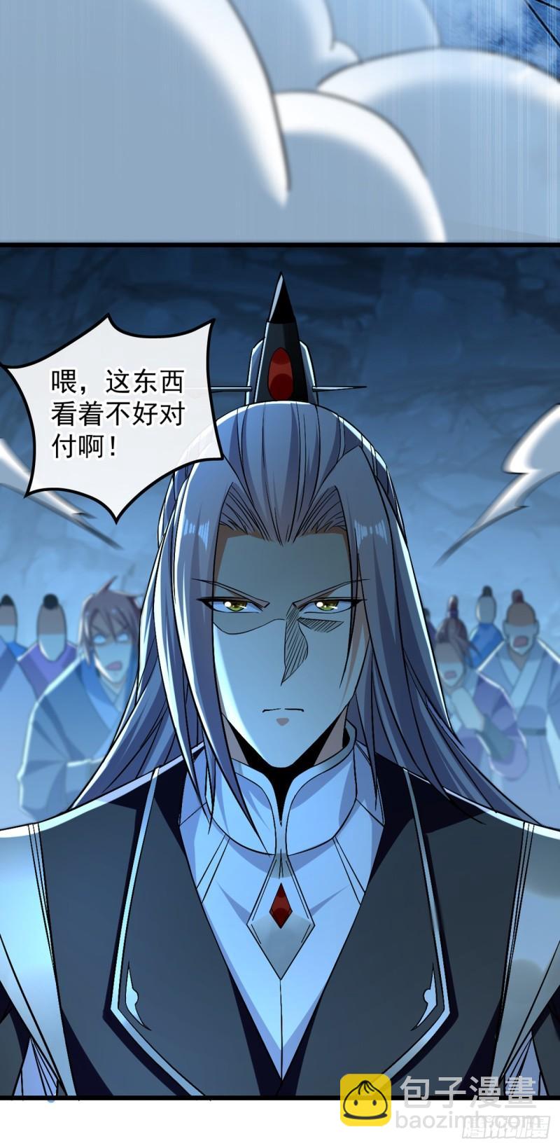 第85话 岂能如你所愿！-第85话