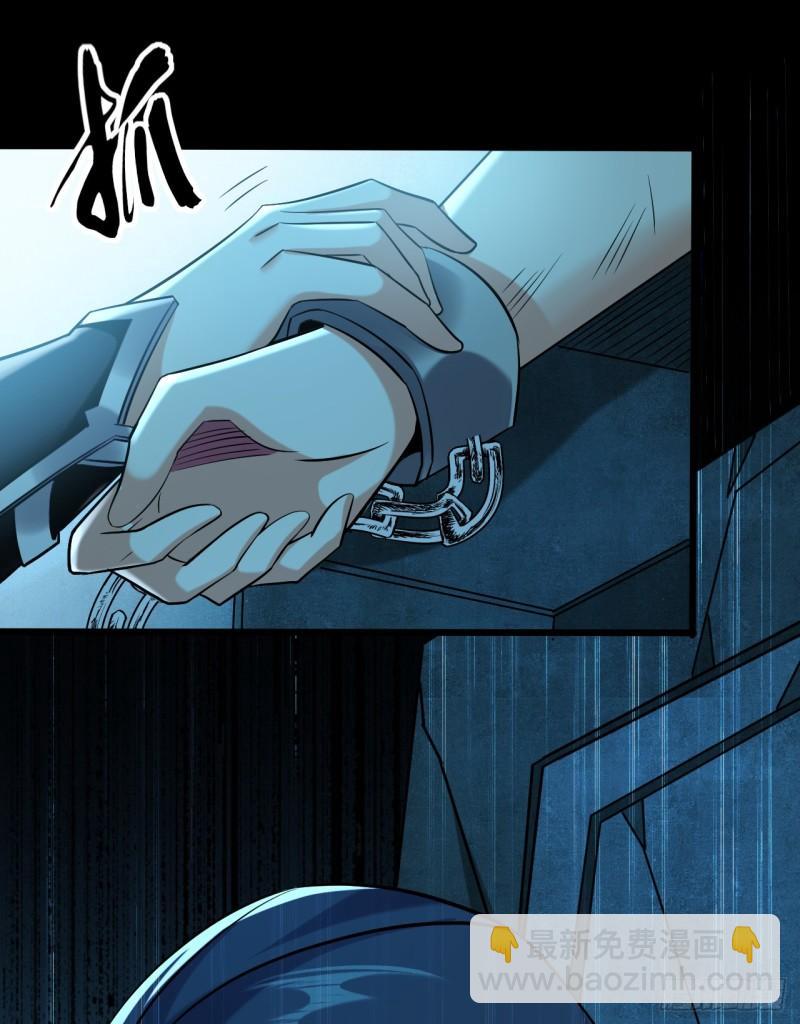 第87话 这才是真正的考验！-第87话