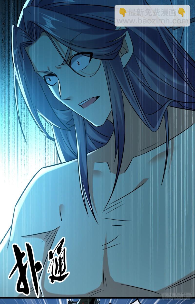 第87话 这才是真正的考验！-第87话