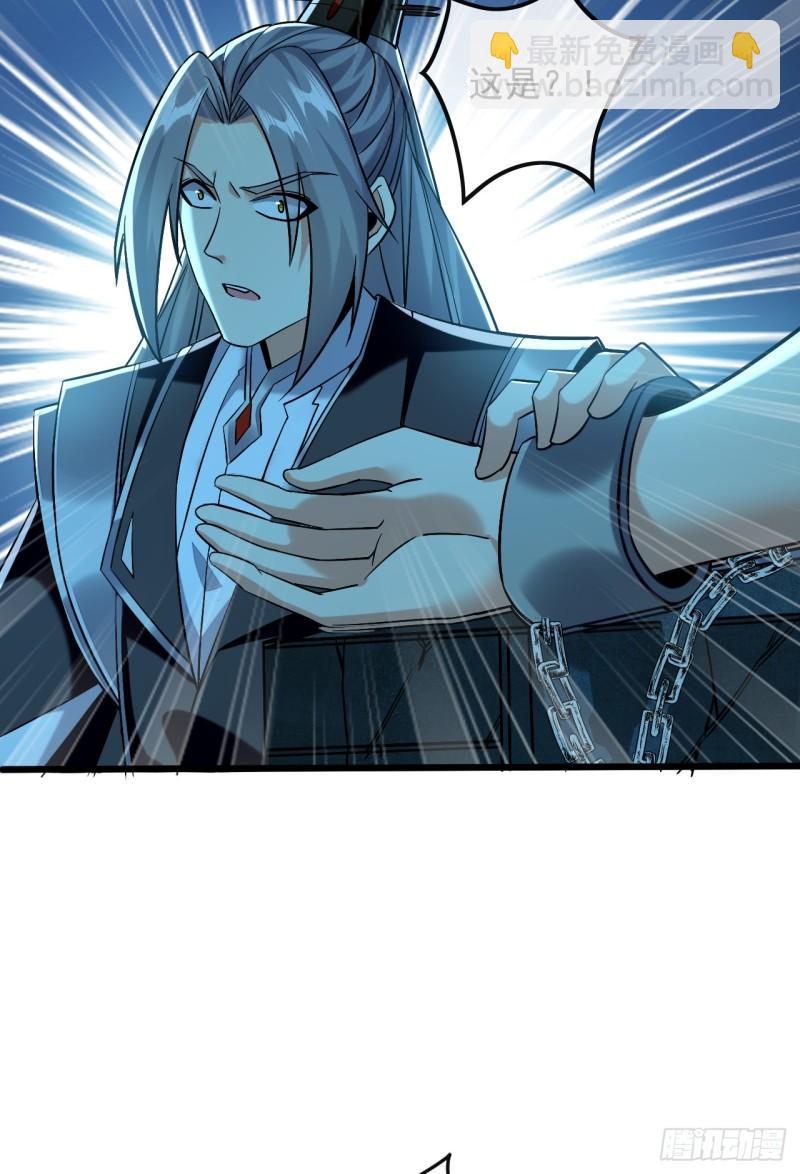 第87话 这才是真正的考验！-第87话