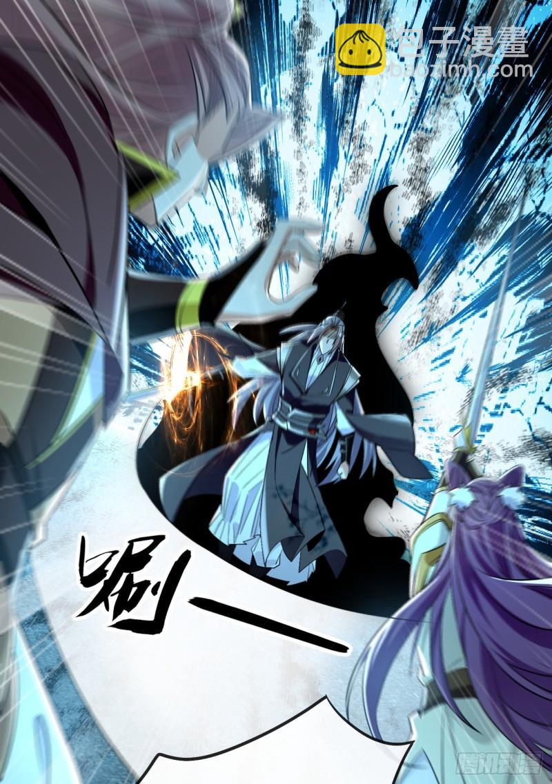第87话 这才是真正的考验！-第87话