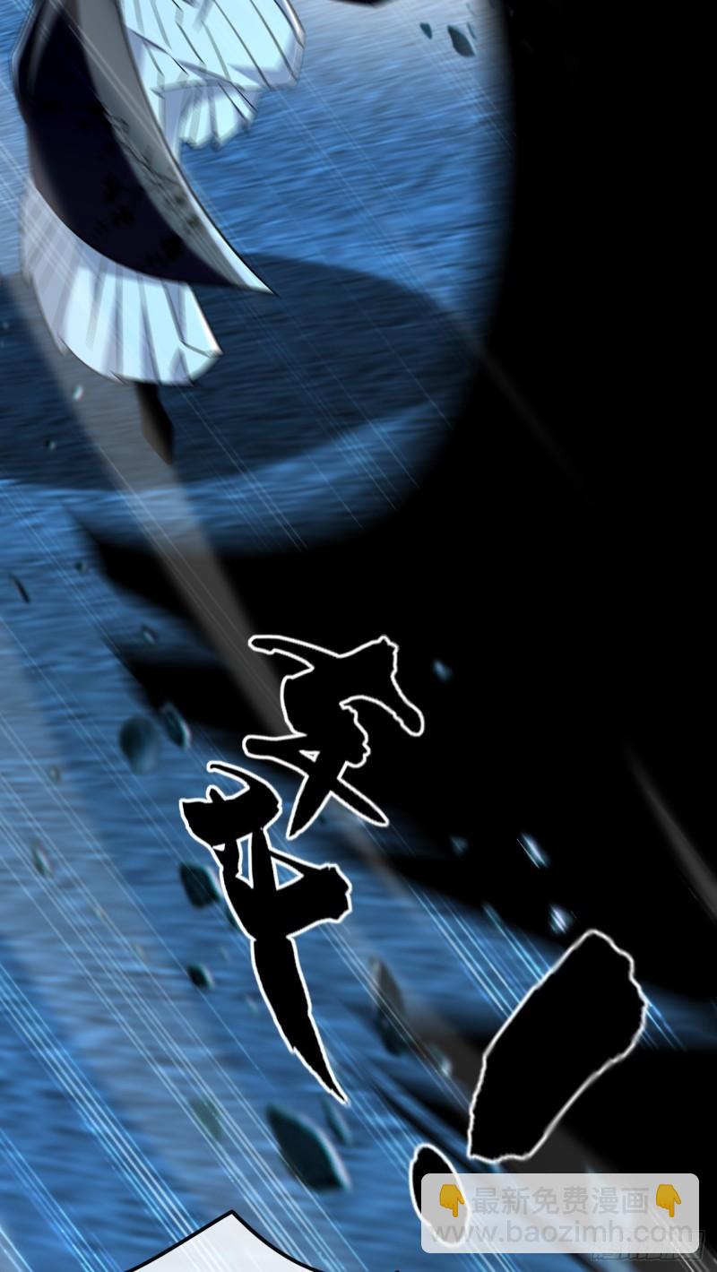 第87话 这才是真正的考验！-第87话