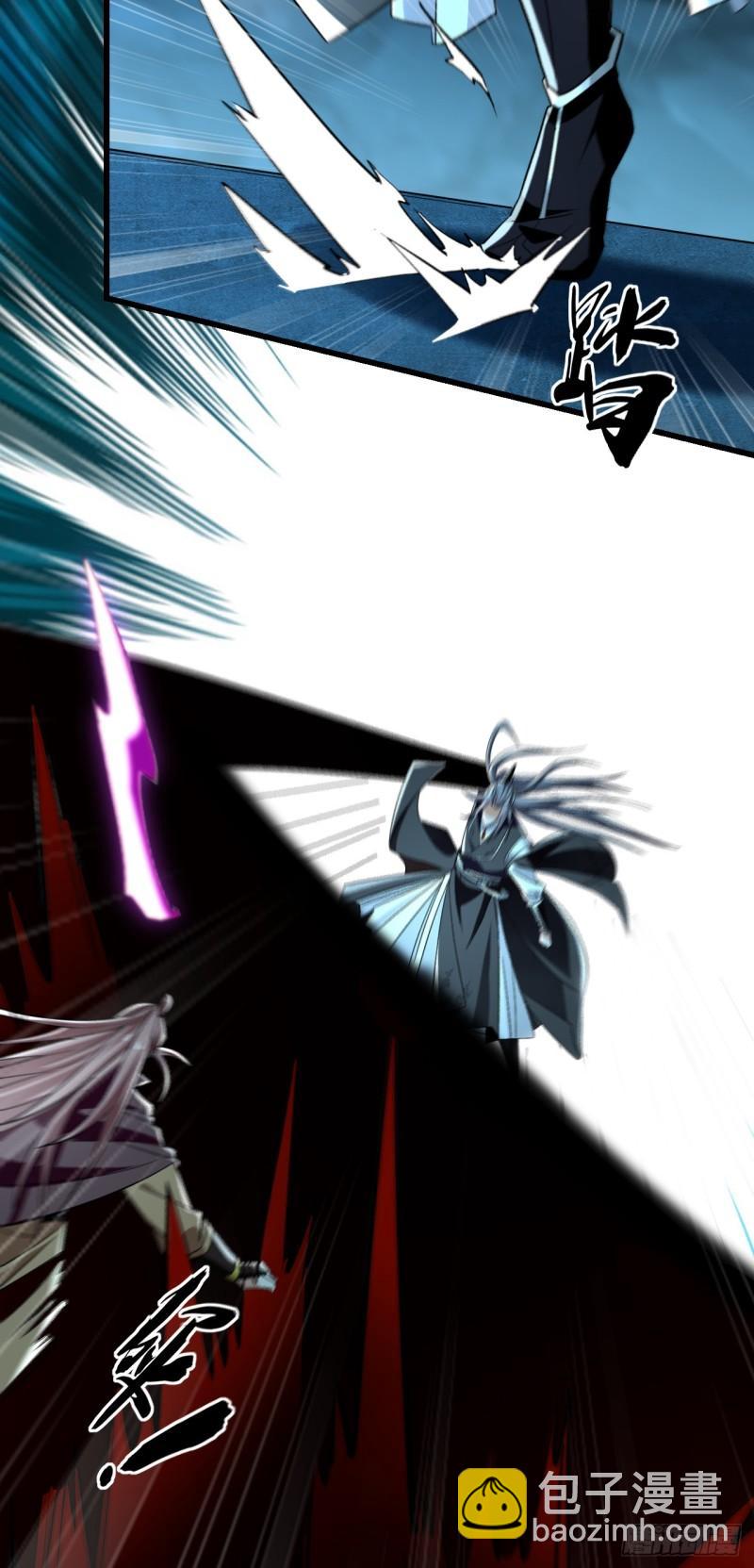 第87话 这才是真正的考验！-第87话