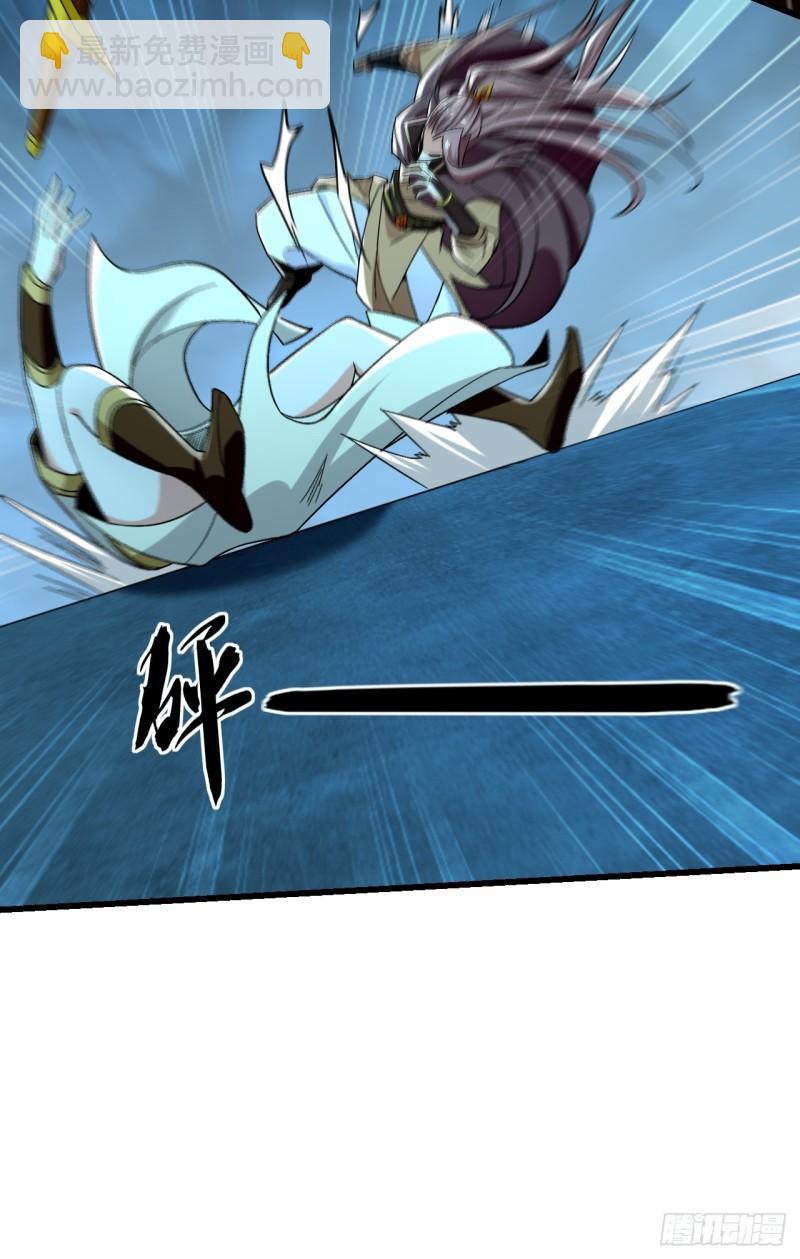 第87话 这才是真正的考验！-第87话