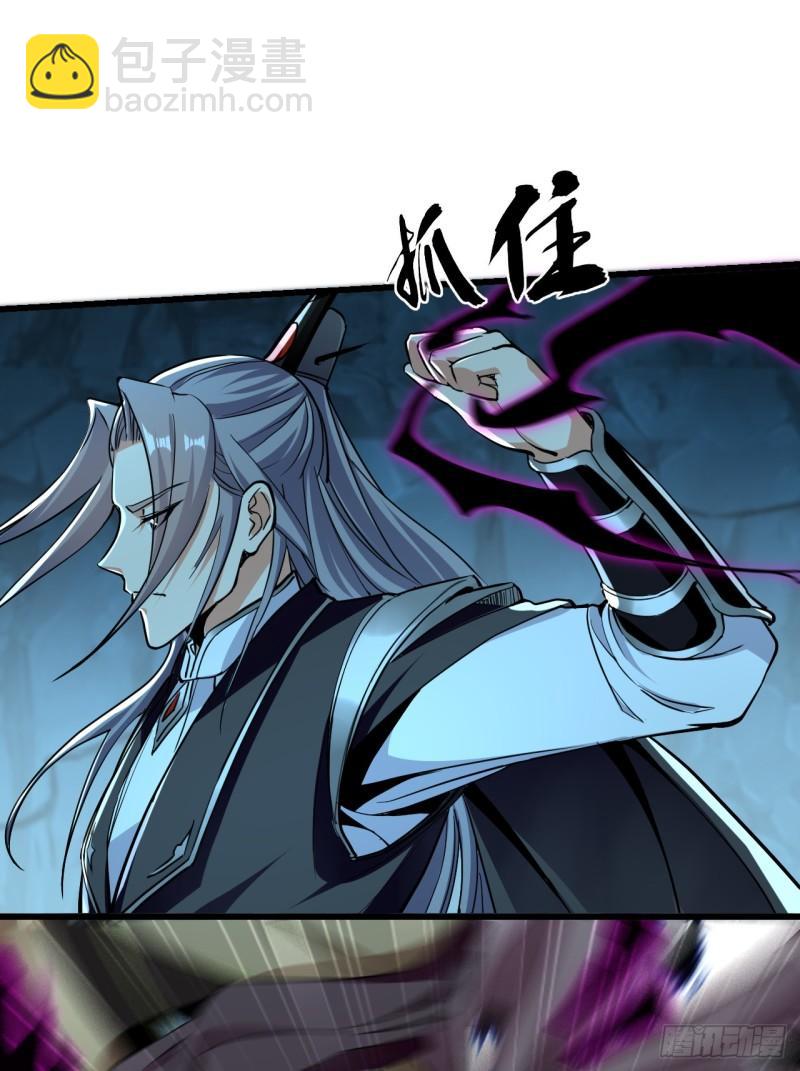 第87话 这才是真正的考验！-第87话