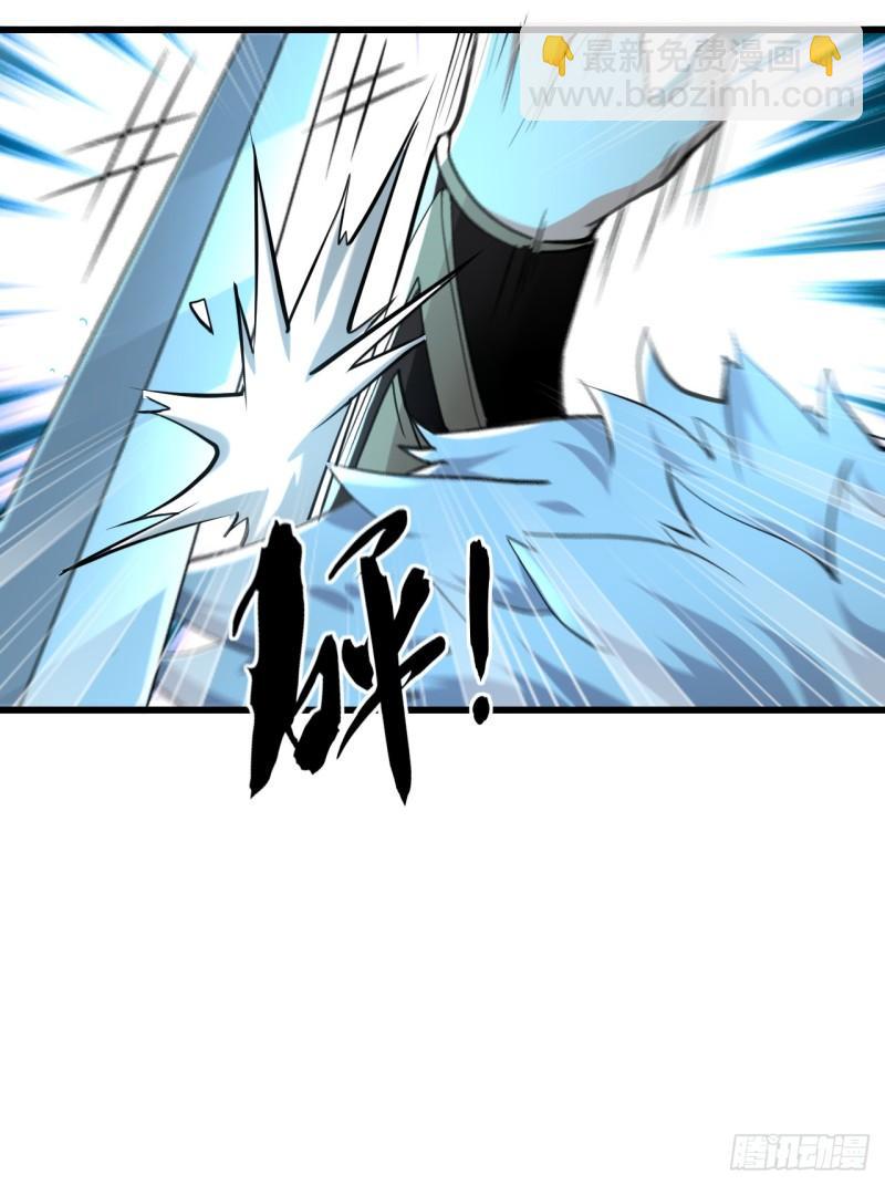 第87话 这才是真正的考验！-第87话