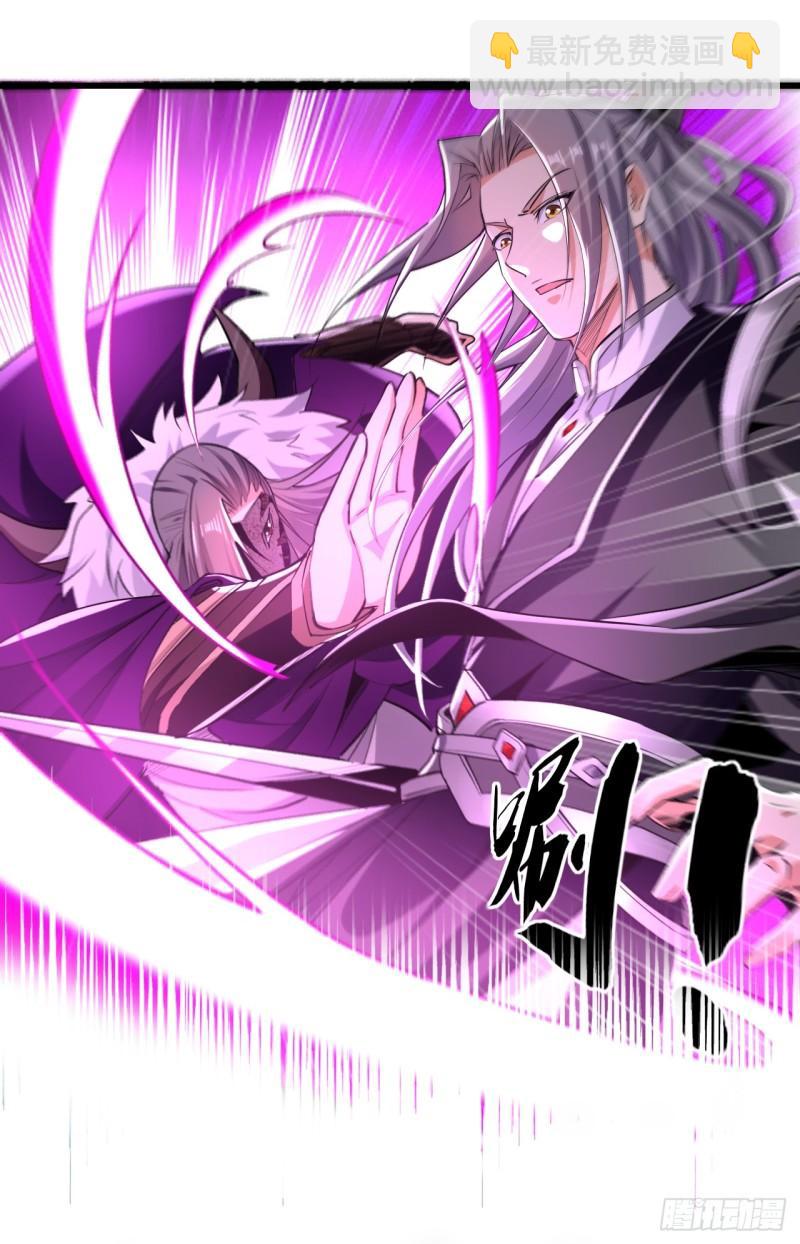 第87话 这才是真正的考验！-第87话